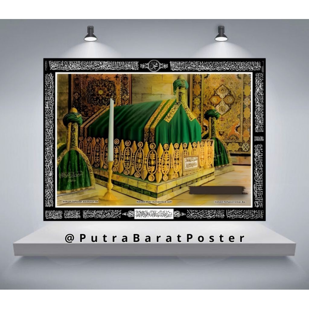 Poster cetak hiasan dinding jumbo gambar Makam Rasulullah Saw tanpa bingkai ukuran 100x70 CM dekoras