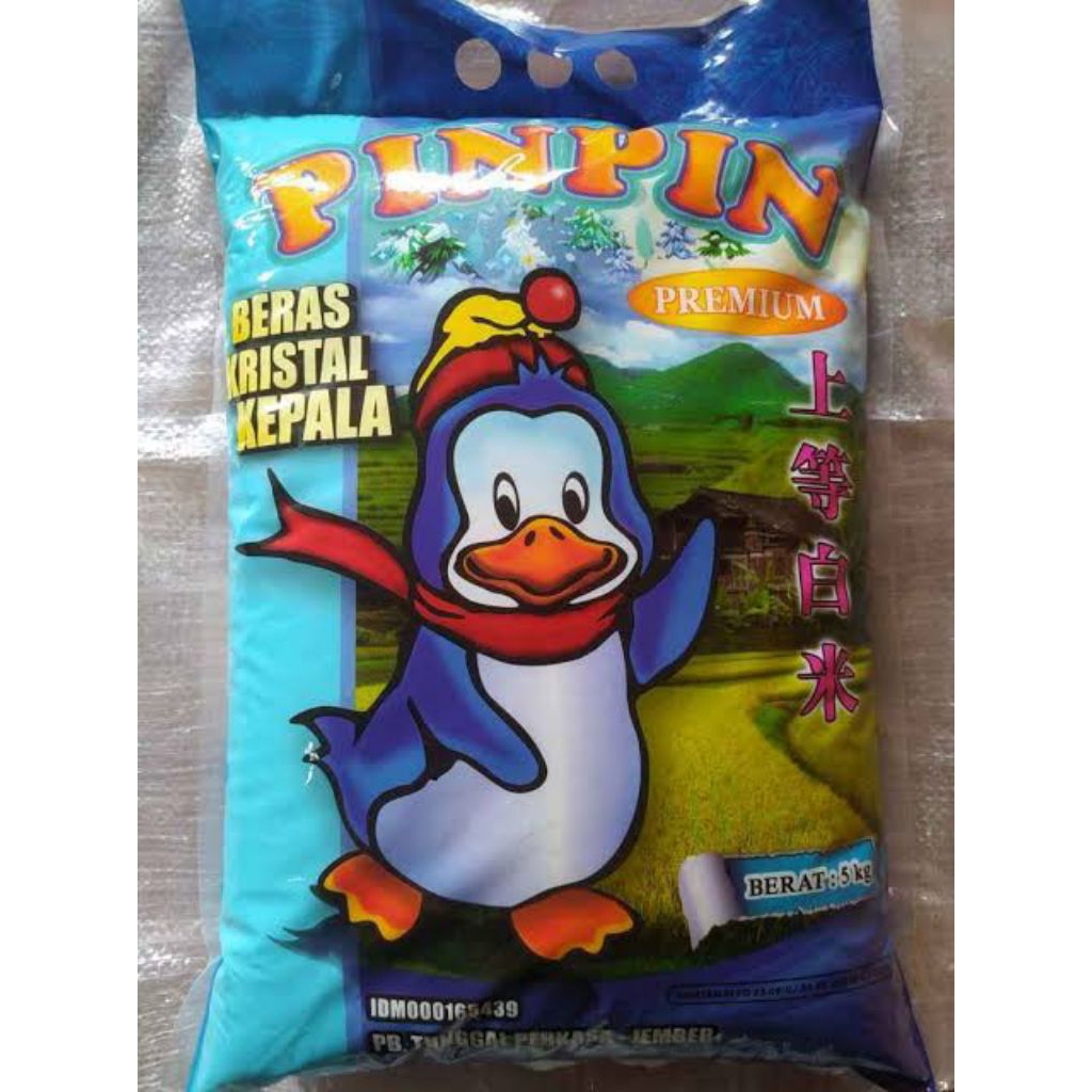 

(PAKET 2 PCS) BERAS PINPIN 5KG