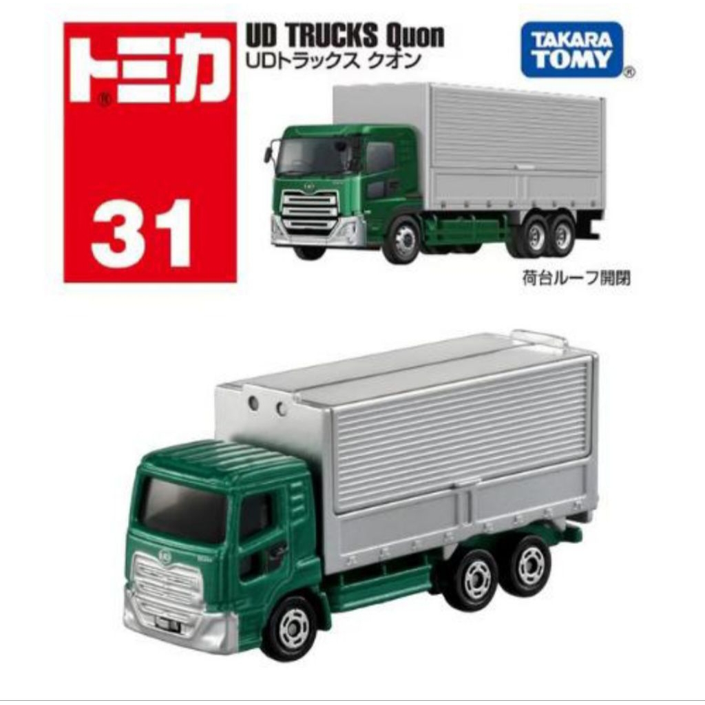 TOMICA UD TRUCKS QUON GREEN TAKARA TOMY #31 DIECAST MOBIL TRUK BOX WING DOOR TRUCK CAR KENDARAAN ANG