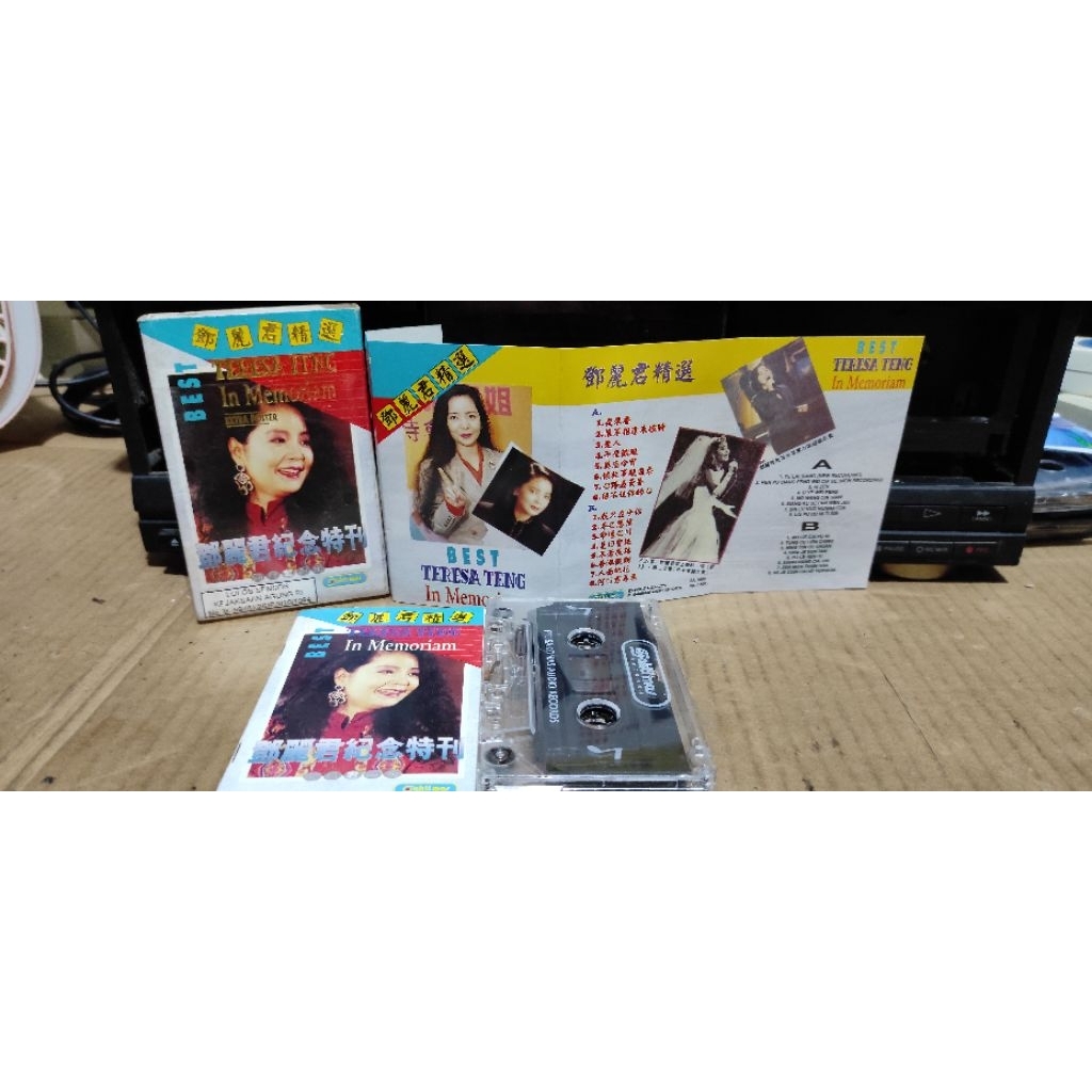 kaset pita Teresa Teng in Memoriam