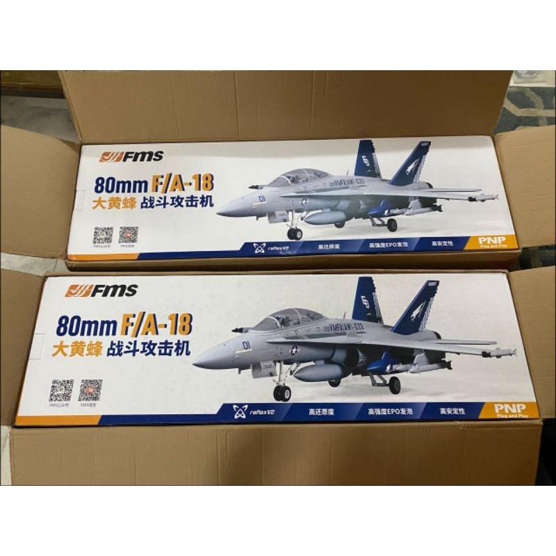Jet Rc Fms F18 Hornet 80mm Rtf Pesawat Rc Fms F/A-18 Hornet