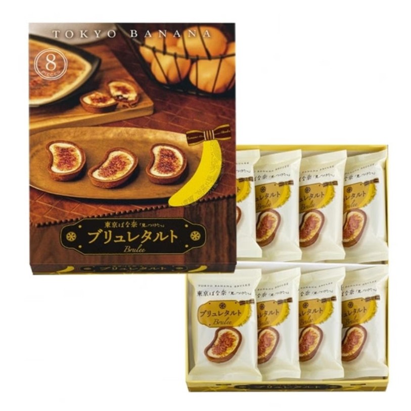 

READY 23 JUNI 2025 Tokyo Banana Brulee isi 8 JAPAN