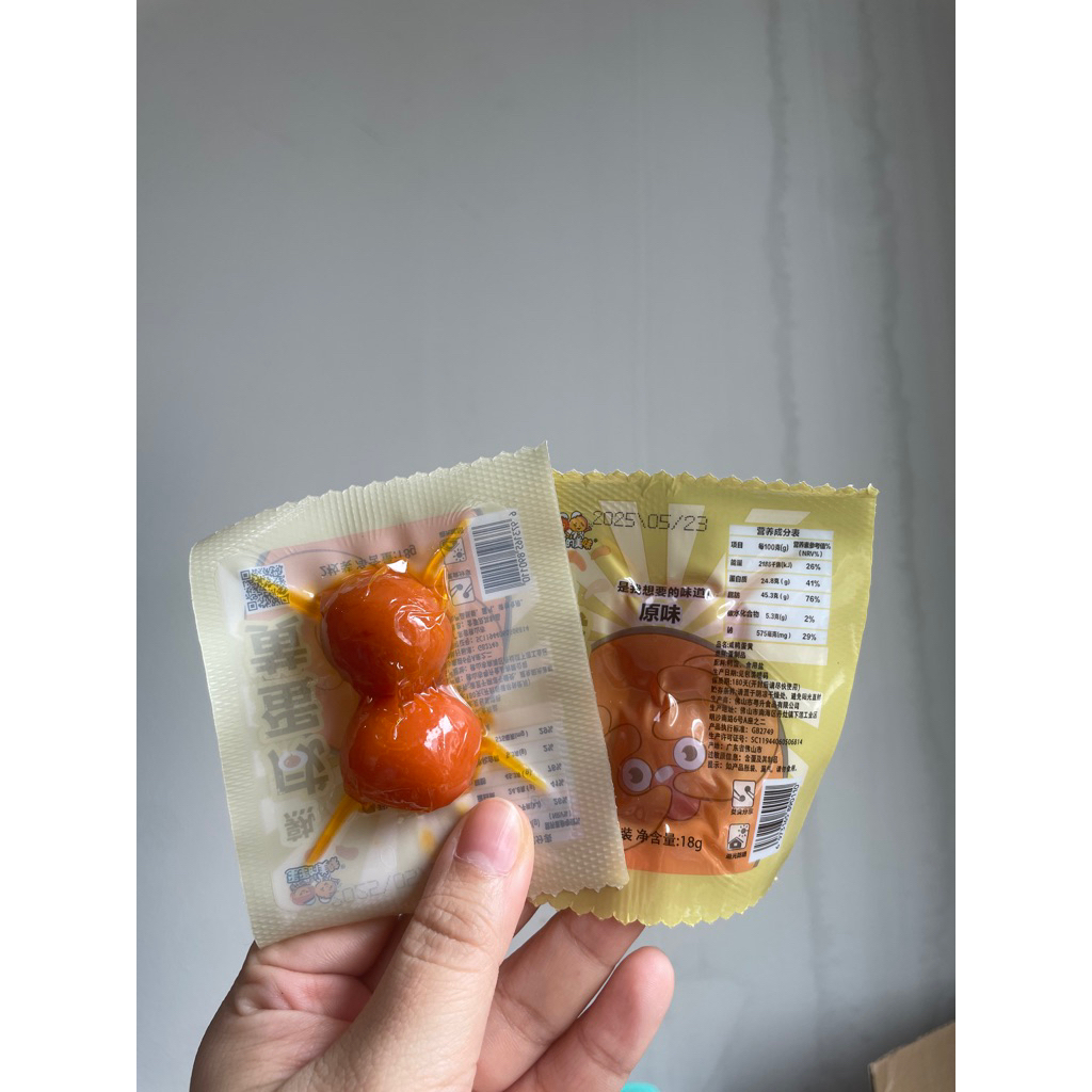 

Kuning Telur Asin - Salted Egg Yolk Ready to eat