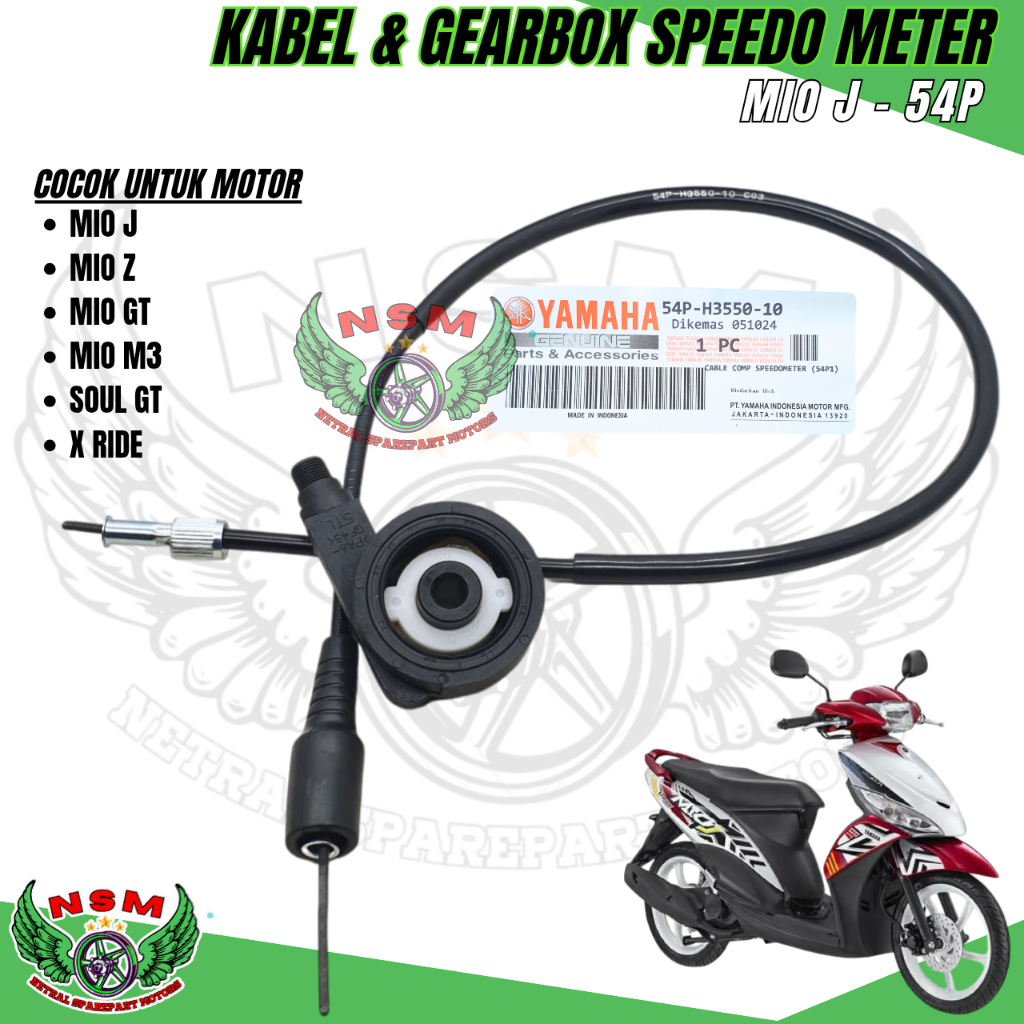 PAKET KABEL SPEDOMETER MIO J + GIRBOX MIO J / MIO M3 / MIO 125 / MIO S Z / XRIDE 125 / XEON RC