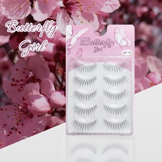 Bulu Mata Palsu isi 10 pcs (5 Pasang) [Butterfly Girl Eyelash Bangkok BP14 - BV28 - G520] Bulumata m