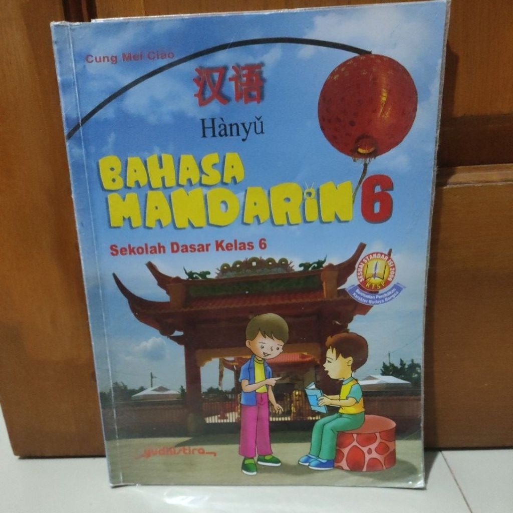 Buku mandarin kelas 6 SD penerbit Yudistira