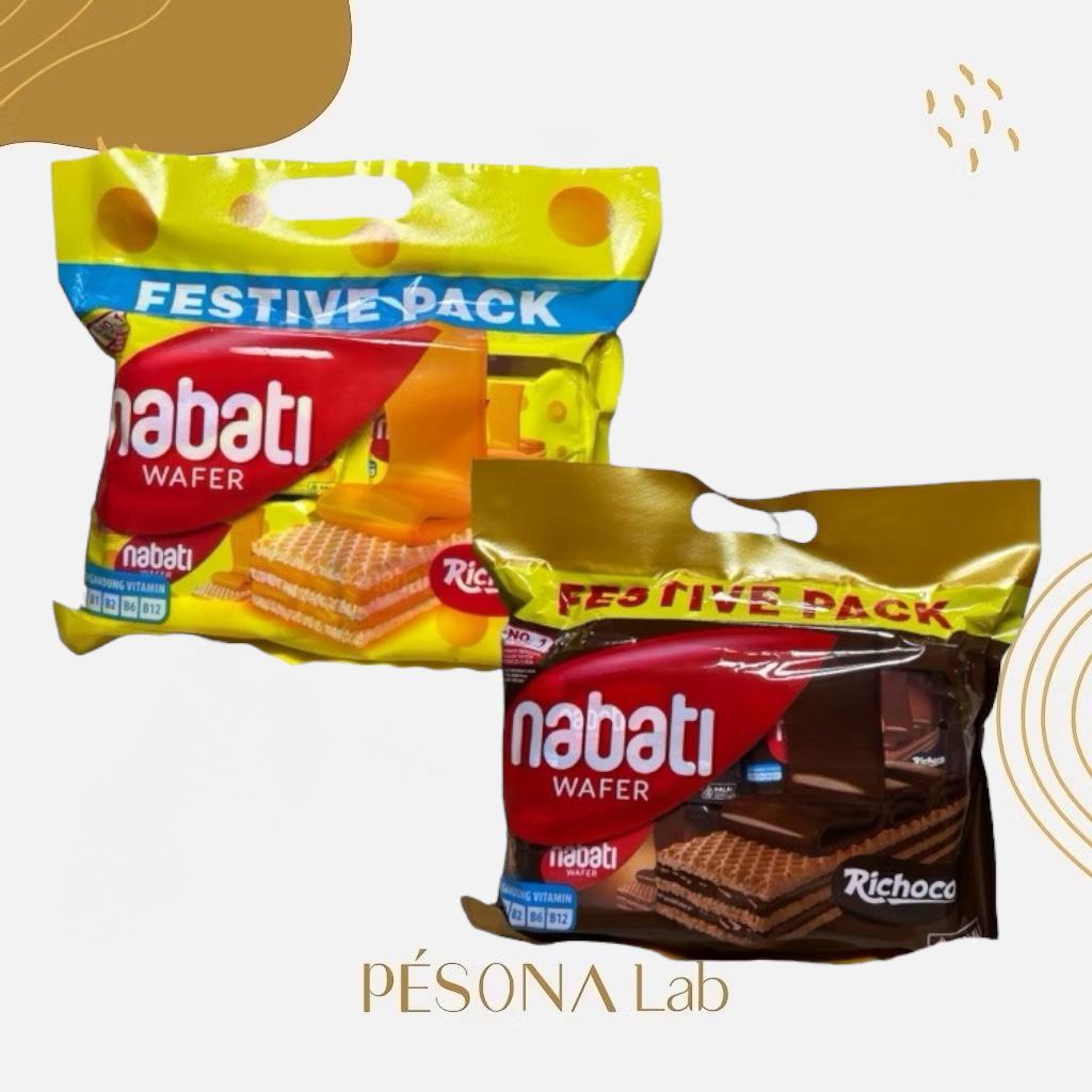 

NABATI WAFER Richoco Richeese 240Gr - Nabati Festive Pack Coklat dan Keju Bag 240 Gram