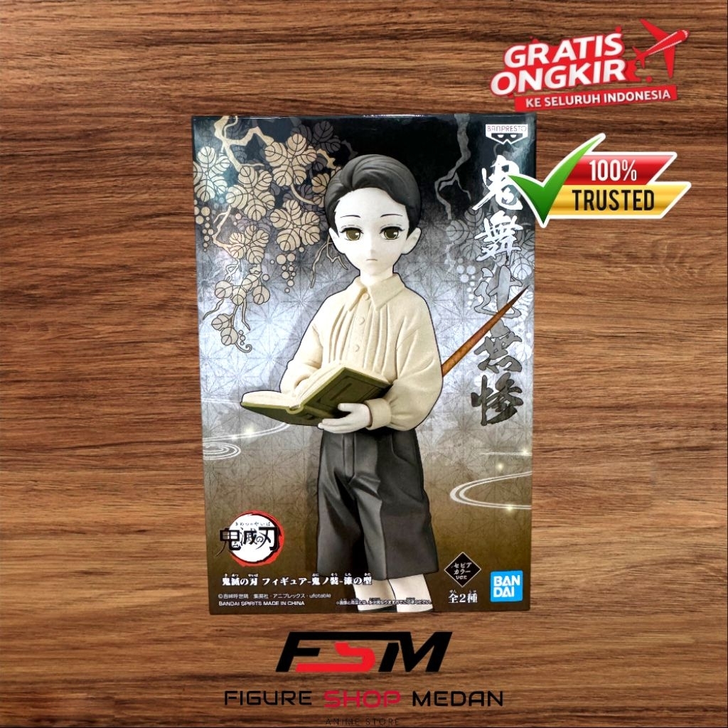 Figure Demon Slayer DXF Muzan Kid Ver.