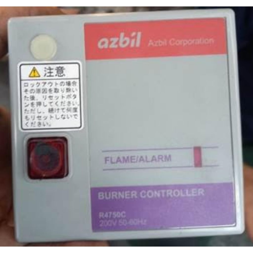 azbil barner controler
