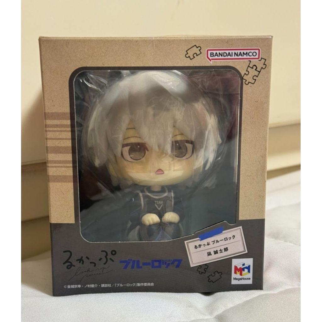 Rukappu Lookup Nagi Vers 1