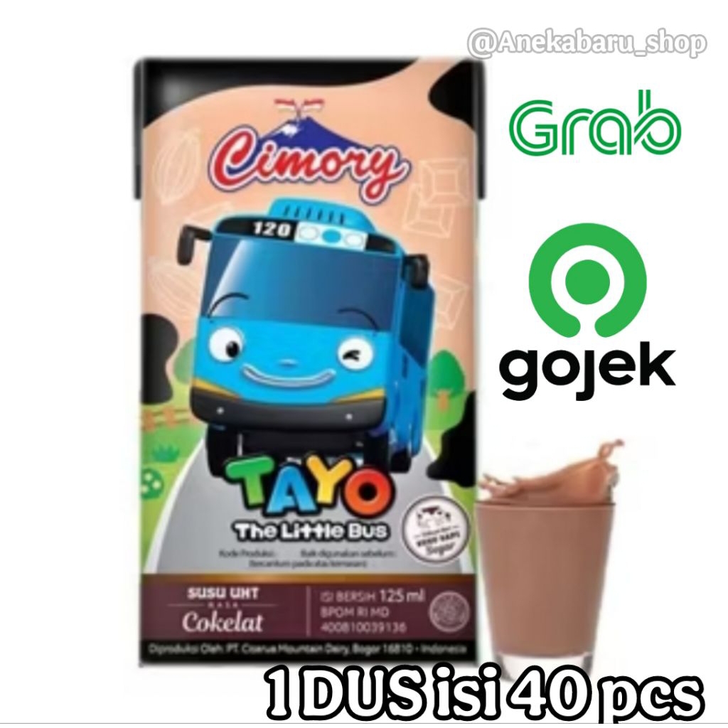 

( 1 DUS / 40 PCS ) Cimory Susu UHT 125ml