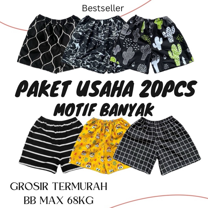 KODE C47H Grosir Paket Usaha Celana Kolor Boxer Murah  Supplier Celana Pendek Harian  Celana Motif B