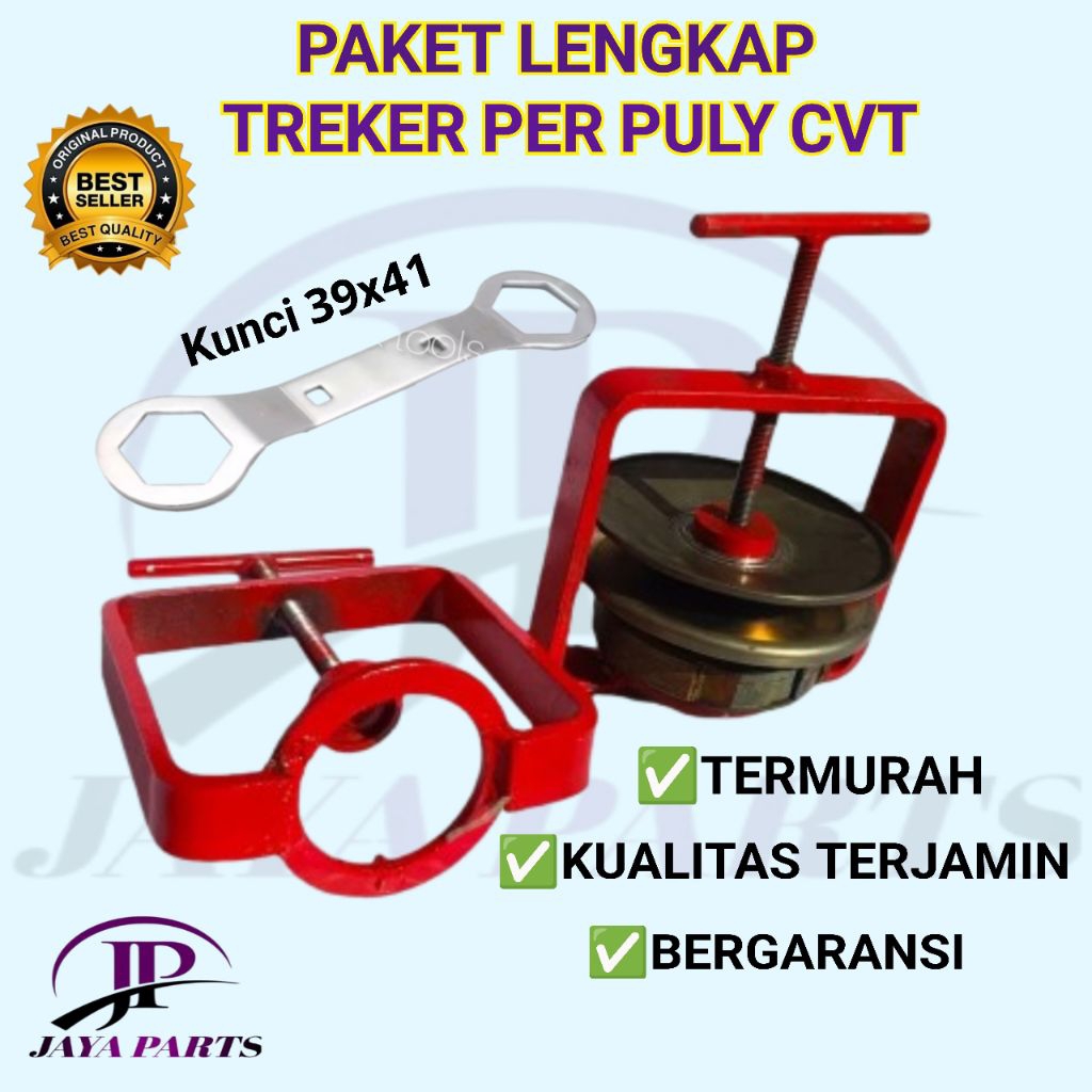 Treker Per Pully Cvt Matic pembuka cvt treker cvt penahan kampas ganda matic