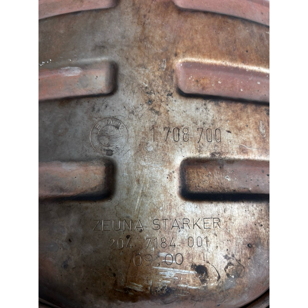 Resonator Knalpot BMW 318 E46