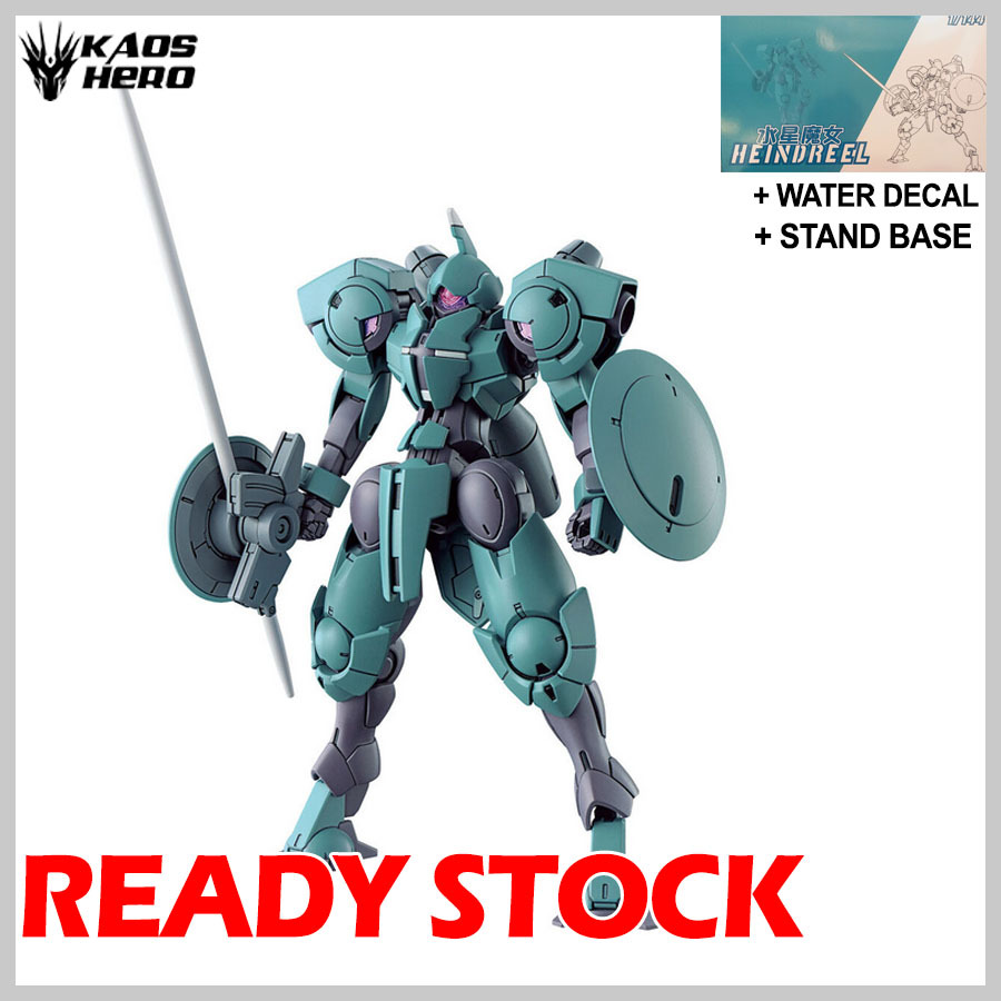 GD Model HG 1/144 Heindree