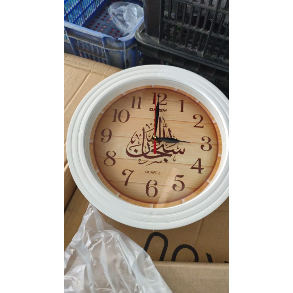 JAM Dinding motiv kaligrafi Quartz daisy