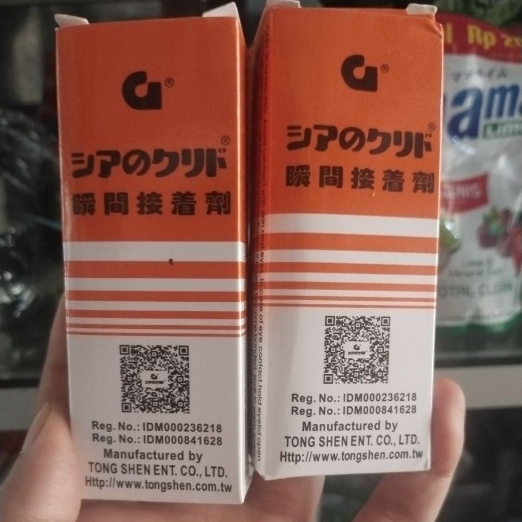 

Lem Korea Lem G, Lem Pipa