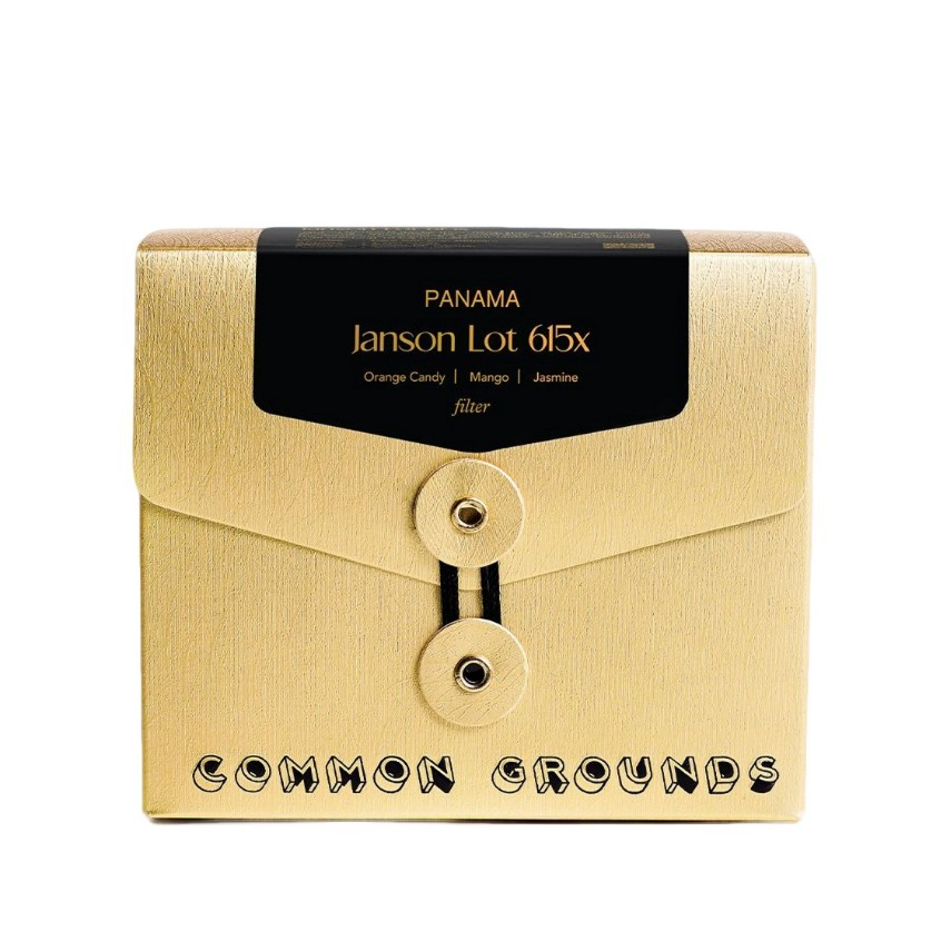 

Common Grounds Limited Release : Janson Lot 615x