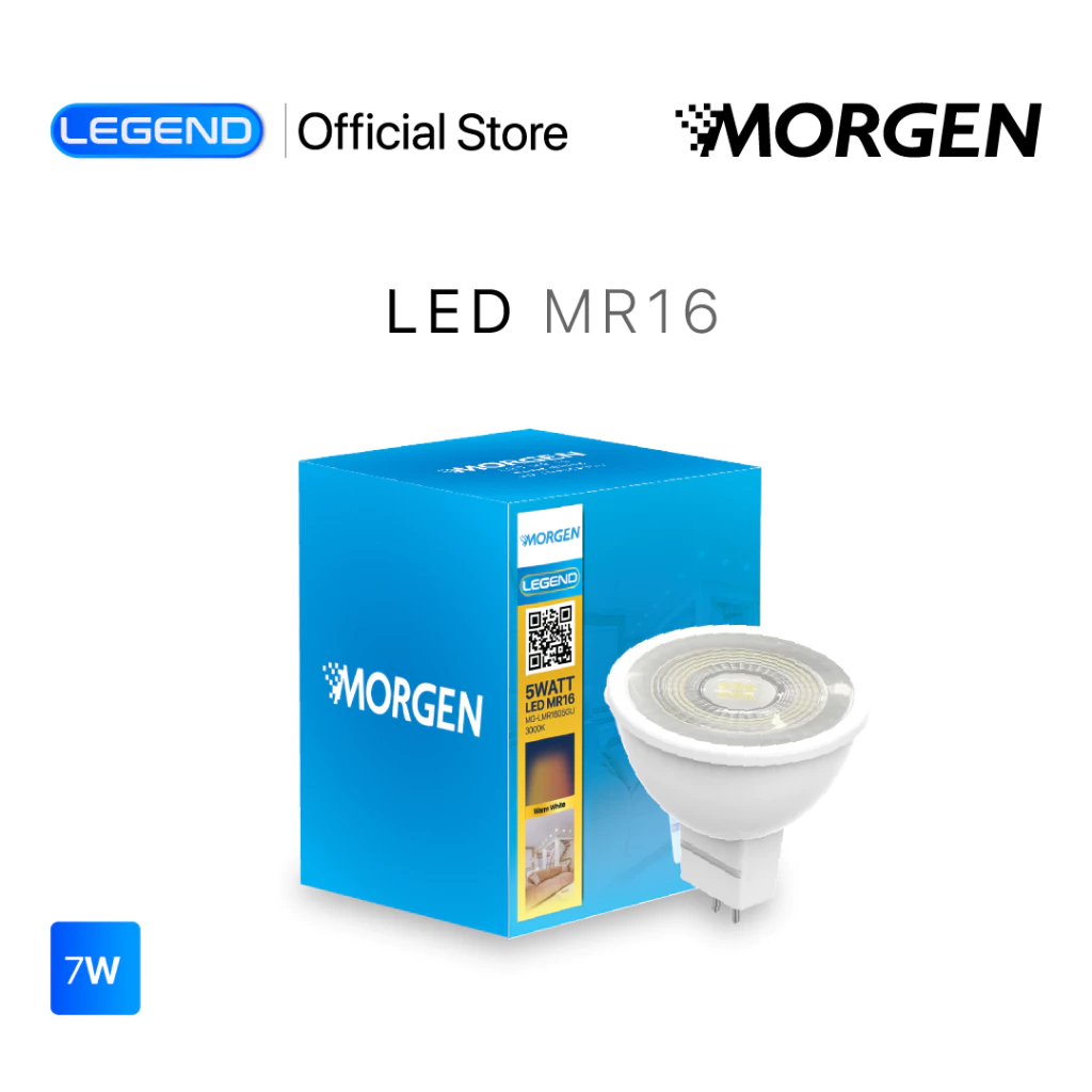Morgen LED MR16 Dimmer Legend Series Spotlight Putih - Kuning 7W E27/Tusuk