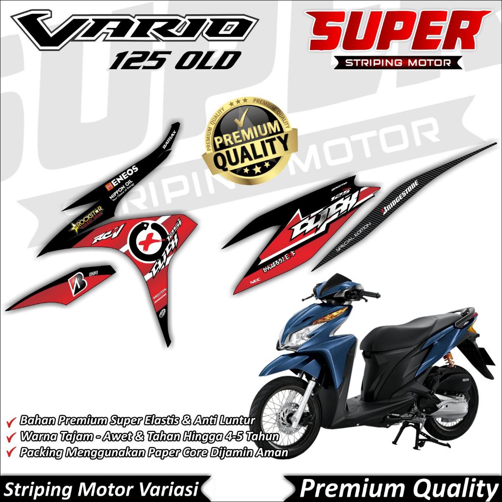 Stiker Vario 125 Old Anti Luntur keren Striping Vario 125 Old Striping Honda Vario 125 OLD Lorenzo