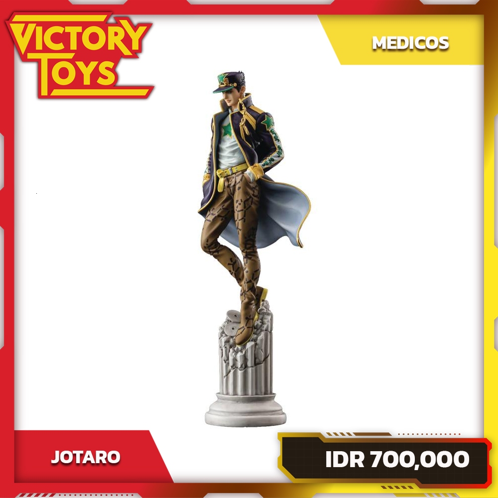 

BIZARRE ADVENTURE JOTARO KUJO FIGURE PEN By Medicos