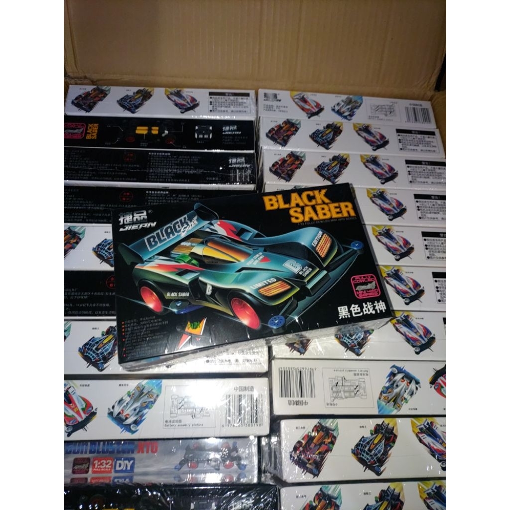 Rep Tamiya Black Saber - Jiepin