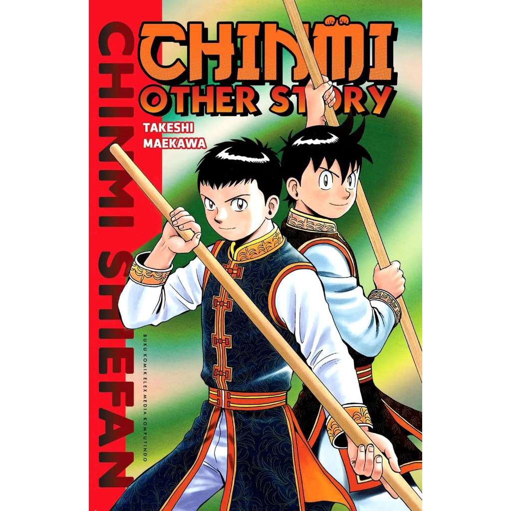 Chinmi Other Story: Chinmi Shiefan