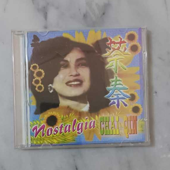 VCD ORI Lagu Mandarin  Nostalgia Chai Qin (14 lagu pilihan )