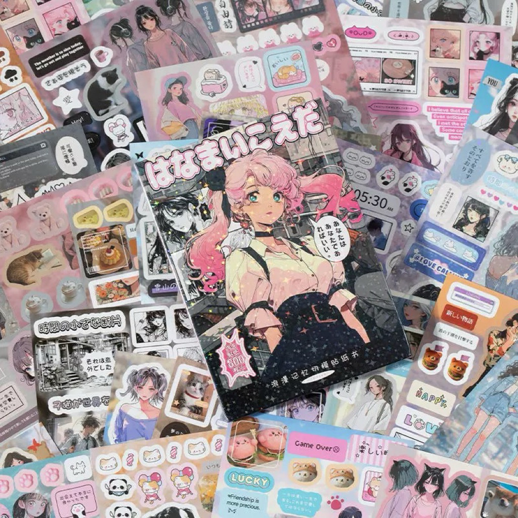 

JAPANESE STICKER BOOK HARD COVER