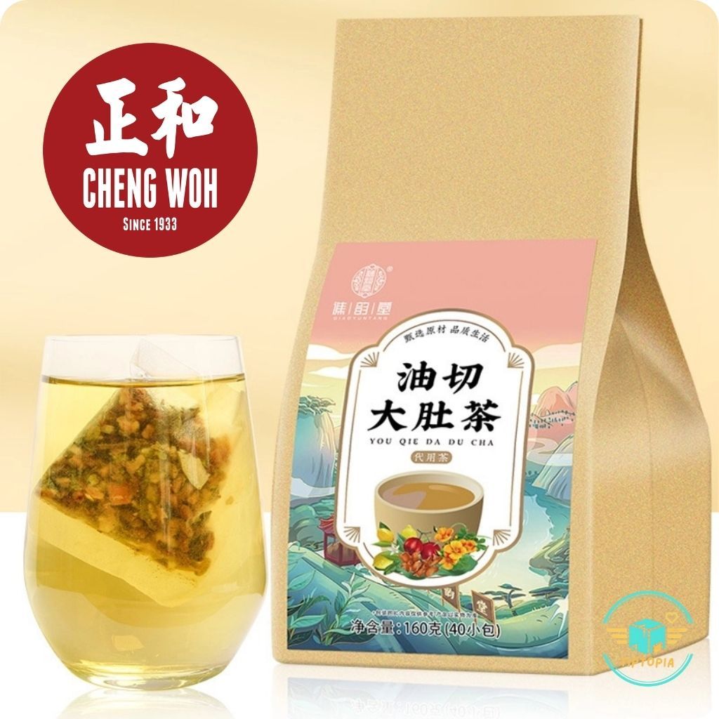 

CHENG WOH FLAT TUMMY TEA 40 BAGS