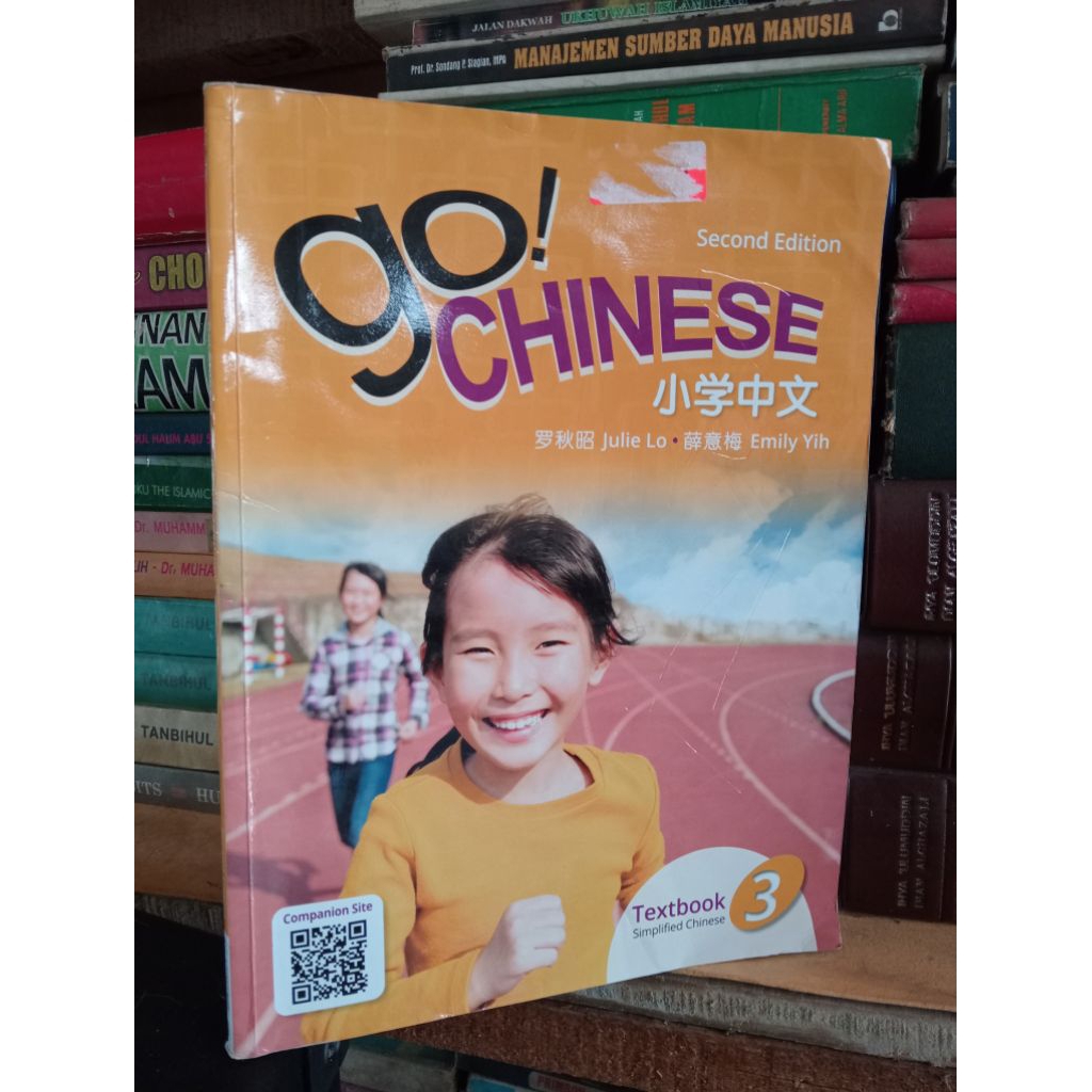 Go Chinese Textbook 3 Second Edition (SIMPLIFIED CHINESE)