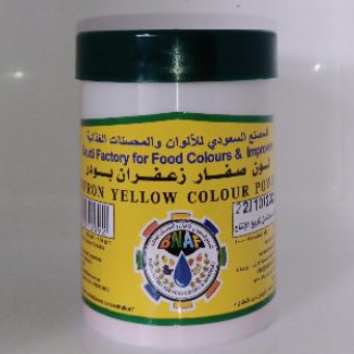 

Saffron powder, pewarna makanan nasi mandi 100 gram