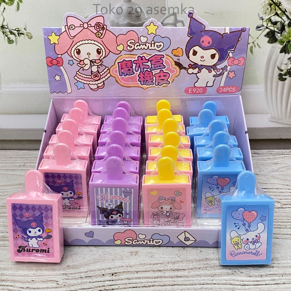

PENGHAPUS MISTERY ICE CREAM STICK SANRIO ER-1910 KARAKTER ERASER HAPUSAN PENSIL ALAT TULIS SEKOLAH