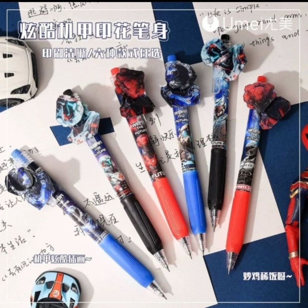 

Pen Mekanik Umei Mecha Tornado