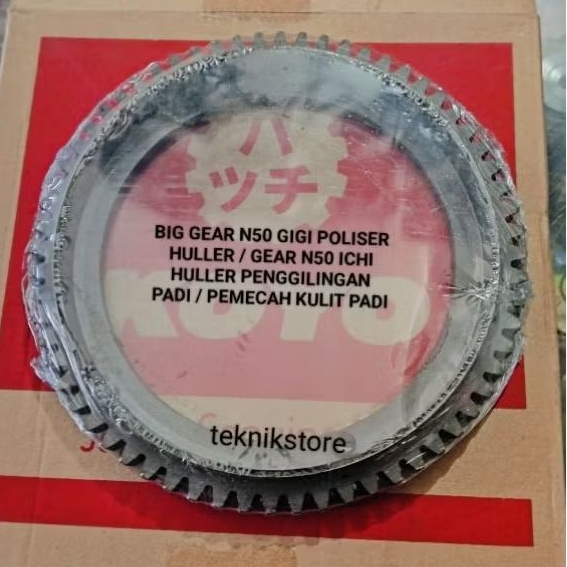 BIG GEAR N50 GIGI POLISER HULLER / GEAR N50 ICHI HULLER PENGGILINGAN PADI / PEMECAH KULIT PADI / gig