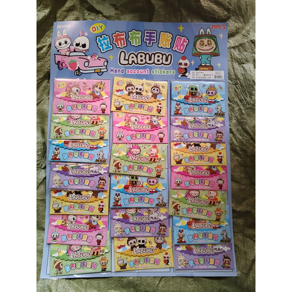 

{ ISI 1 LEMBAR/20 PCS } Stiker Amplop Karakter Motif Labubu,Kuromi&Capybara