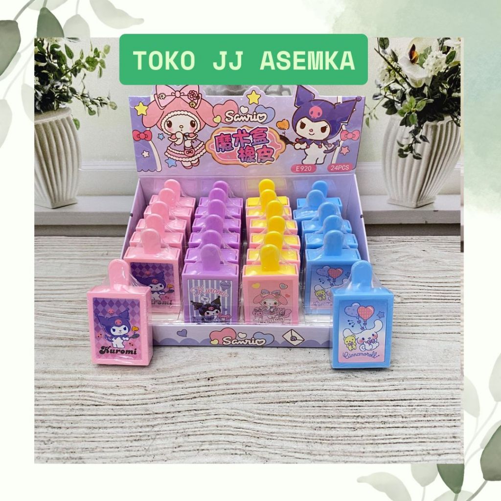 

PENGHAPUS MYSTERY STICK ICE CREAM SANRIO LUCU UNIK KARAKTER ALAT TULIS SEKOLAH MURAH COD