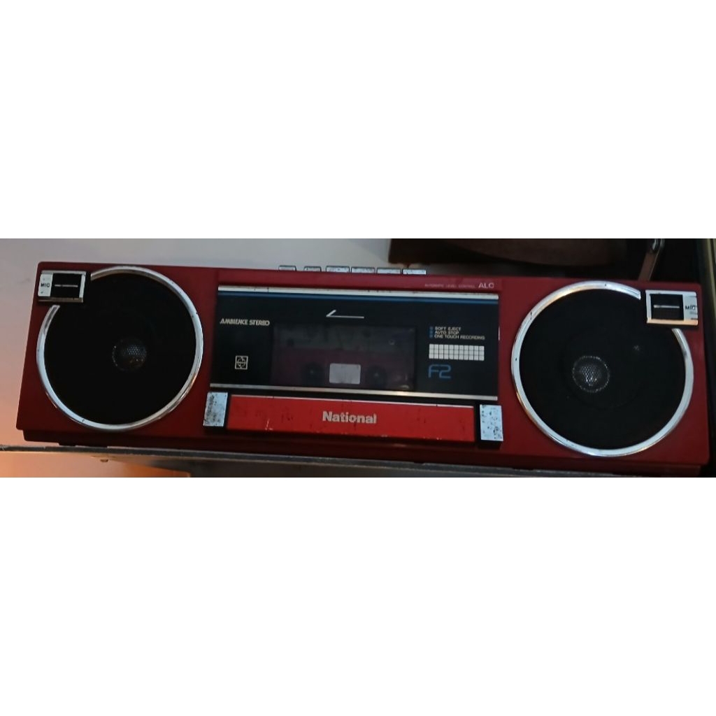 RADIO JADUL NASIONAL MERAH