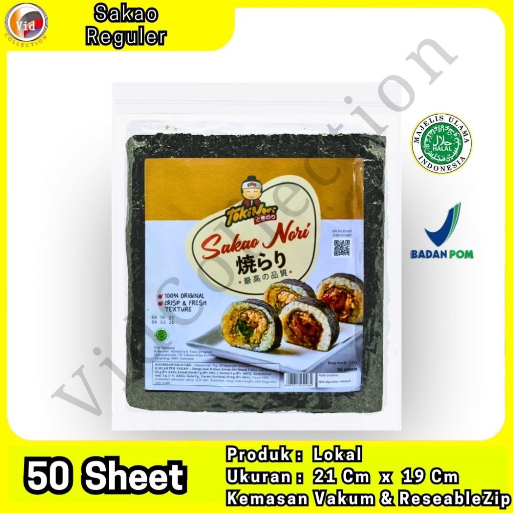 

Sakao Sushi Nori Reguler Rumput Laut Roasted Seaweed Isi 50 Lembar
