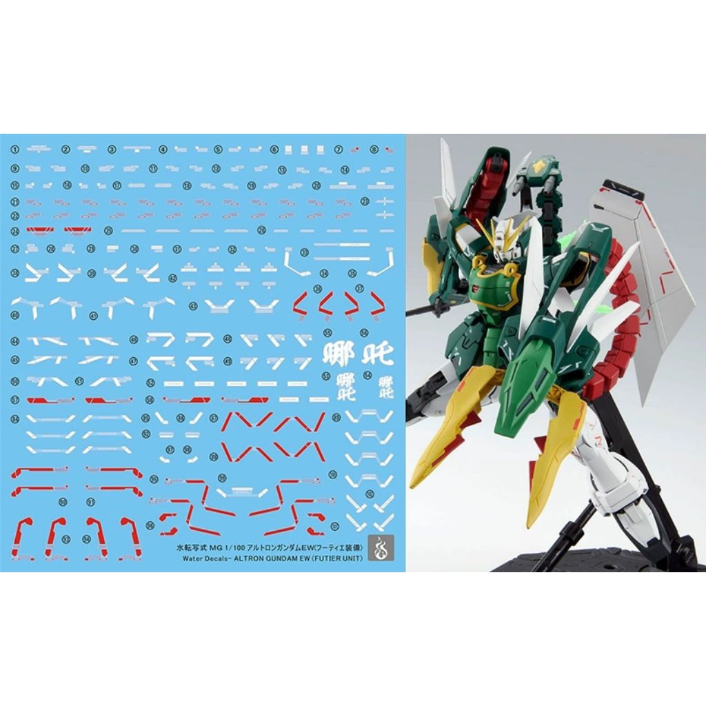 MG 1/100 ALTRON GUNDAM EW (FUTIER UNIT) WATER DECAL GHOST CUSTOM DECAL