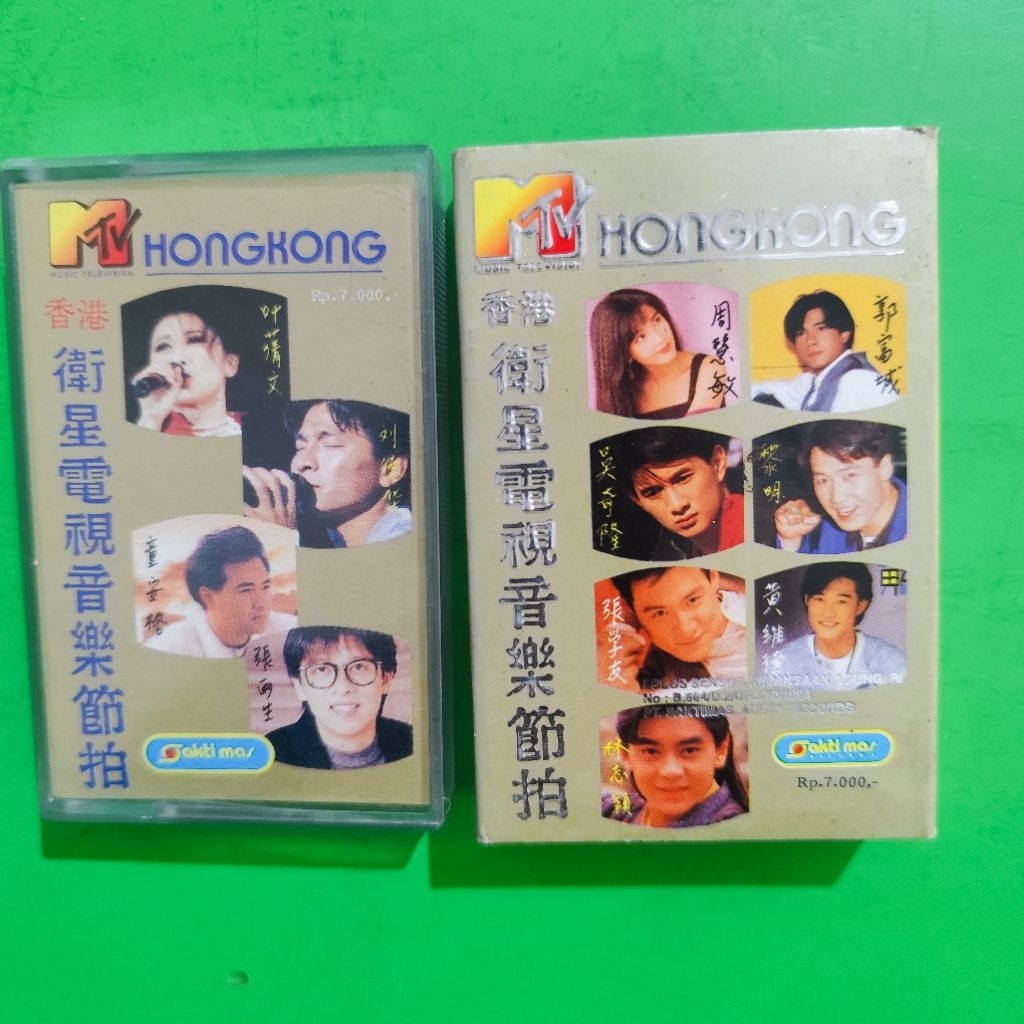 Kaset MTV HONG KONG