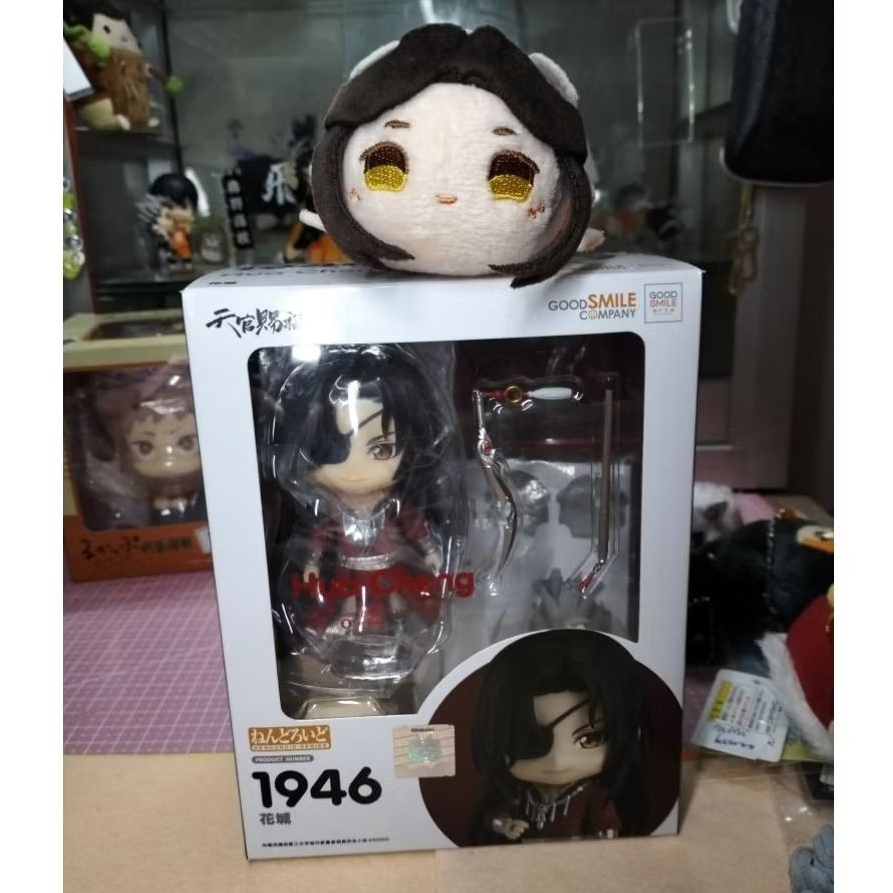 Nendoroid Hua cheng TGCF Heaven Official's Blessing Tian Guan Ci Fu