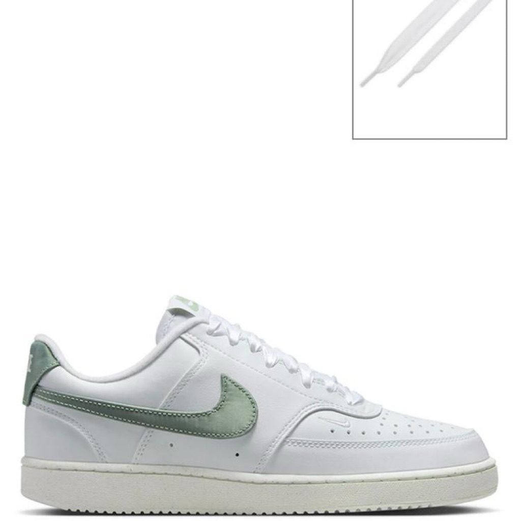 NIKE COURT VISION LOW