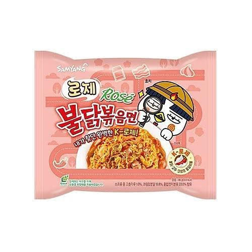 

Samyang Rose Buldak Ramen 140 Gram