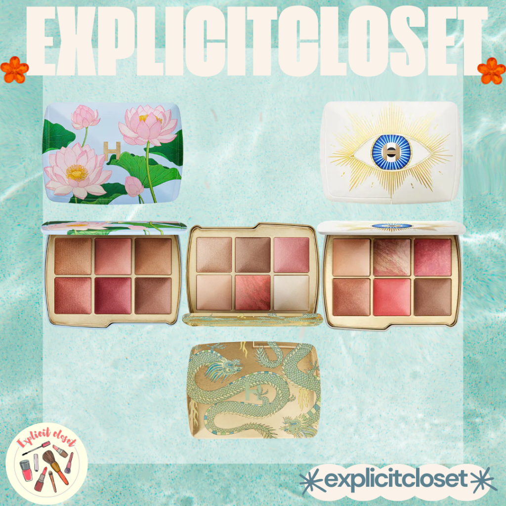 .explicitcloset.HOURGLASS Ambient Lighting Edit Unlock Palette