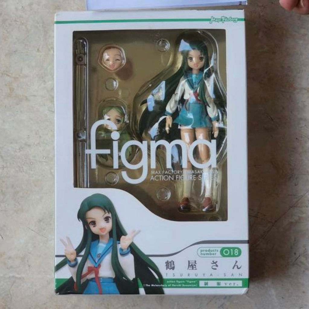 figma 018 Tsuruya-san Haruhi Suzumiya GSC