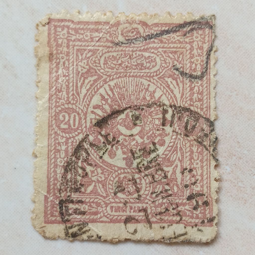 

Perangko Prangko Kuno Turki Ustmani Ustmaniyyah 20 Para 1892 Imperial Coat Arms - YN2442