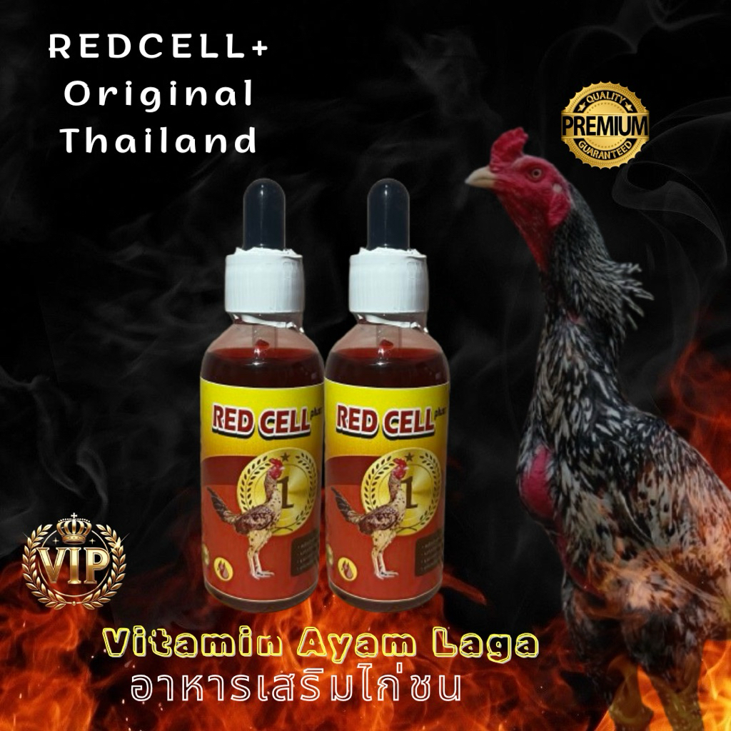Redcell Vitamin Ayam 60ml Untuk Otot dan stamina
