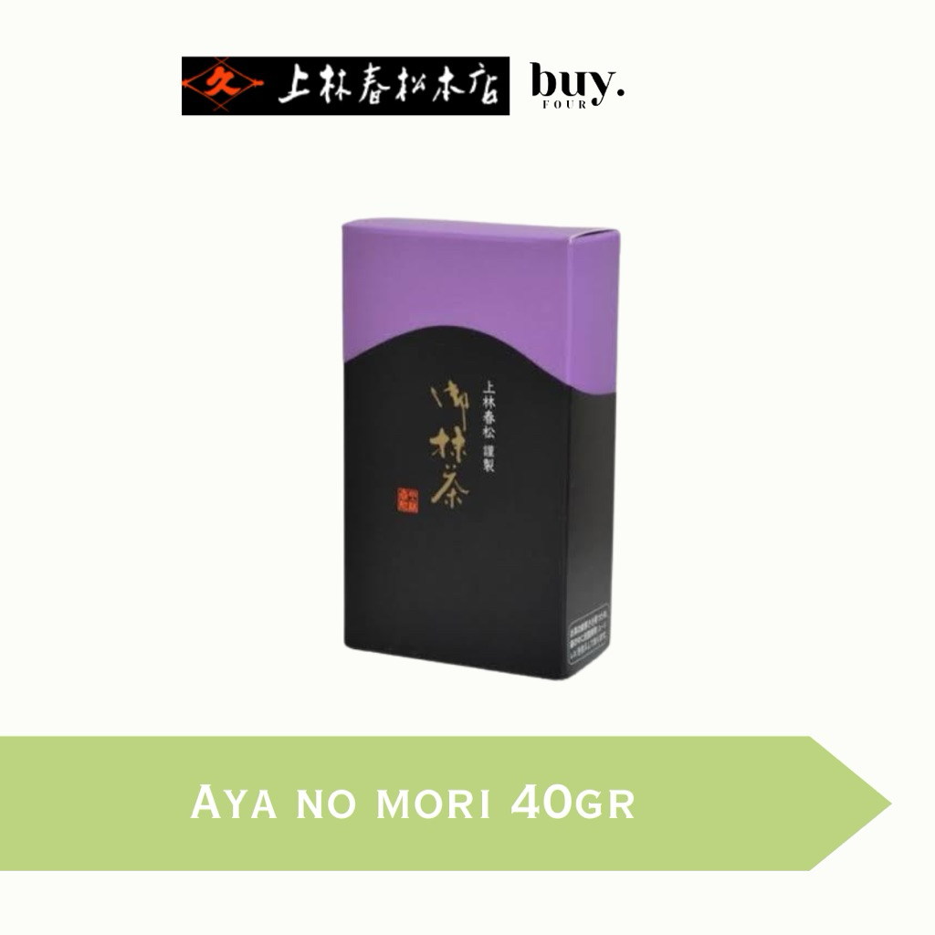 

KANBAYASHI SHUNSHO - Aya no Mori - Matcha Asli Jepang 100%