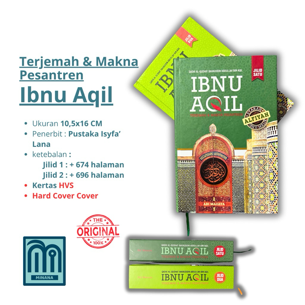 Terjemah Kitab Ibnu Aqil | Dilengkapi Makna Pesantren